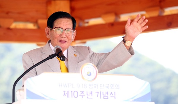 Peace Projects in 170 Countries : HWPL Celebrates a Decade of Global Commitment to Peace