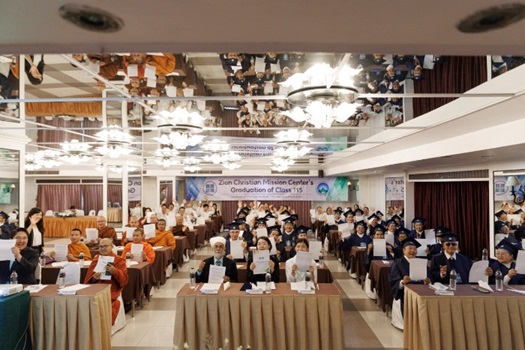 A Scene of Religious Harmony with Thai Monks as Religious Leaders
