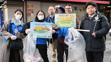 Osaka’s Namba District Marked by 100th Youth-Led Cleanup Milestone