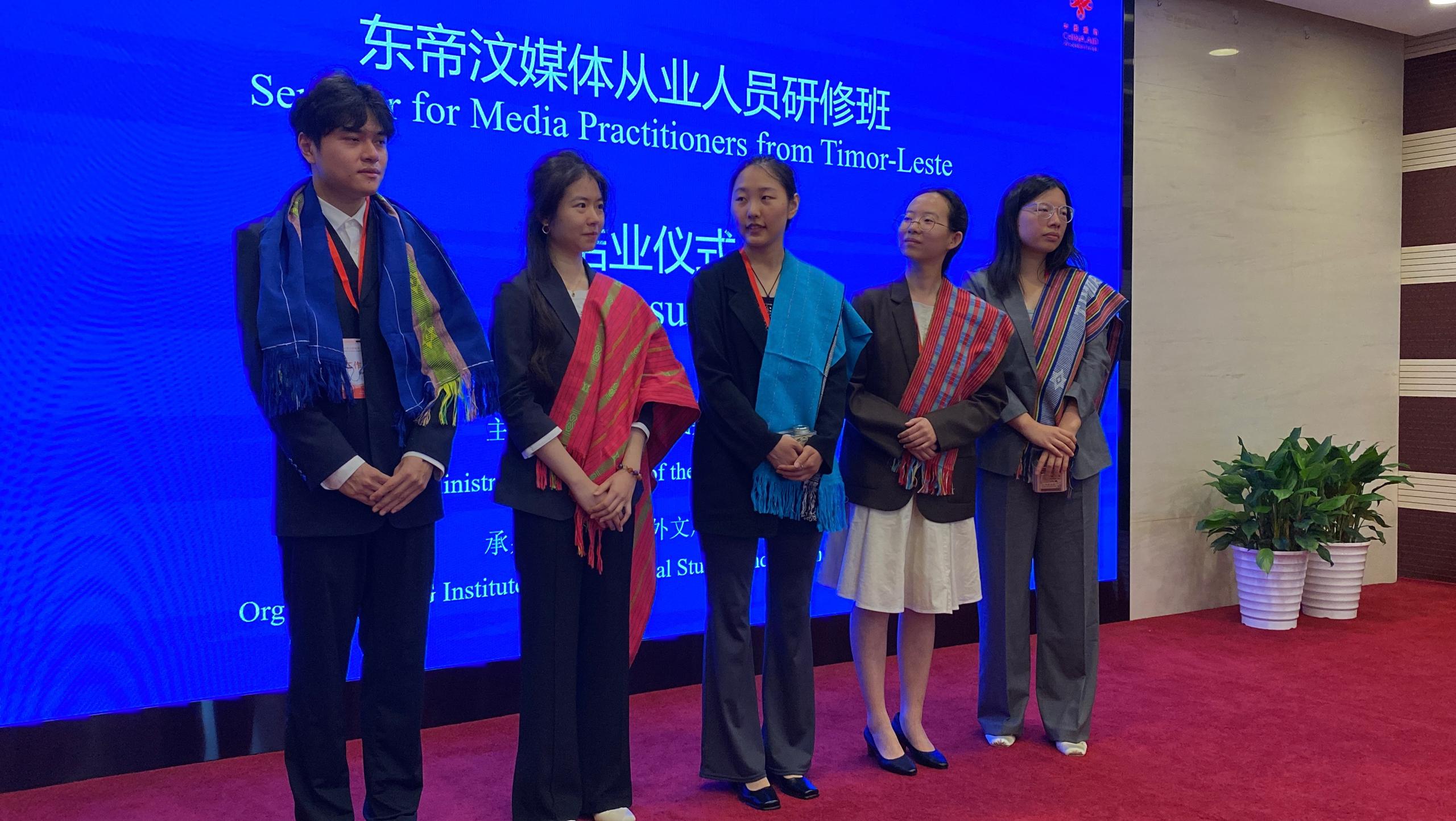 More Than Just Liaisons: Finding Family in Beijing with Five Friends from CHINA