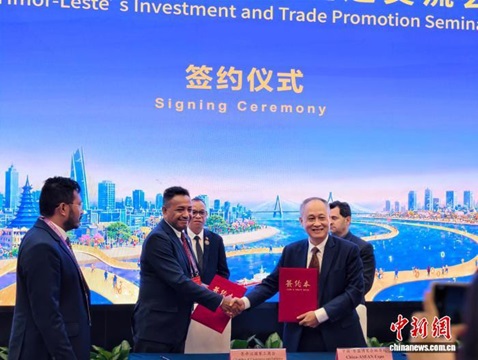 East Timor’s First Show, East China Expo, Achieves a Number of Cooperation